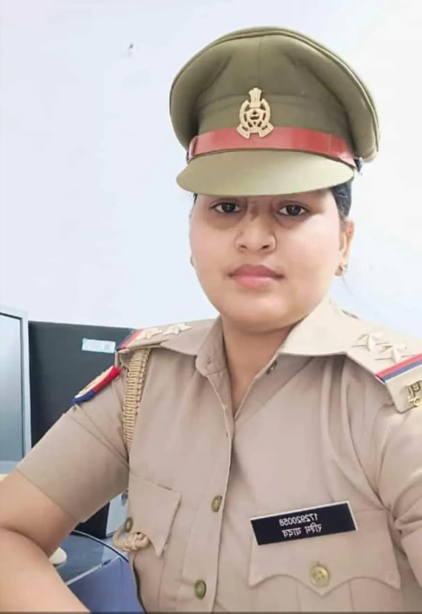 Female Sub-Inspector Suicide Case:  चौकी प्रभारी महिला दरोगा रश्मि यादव ने की आत्महत्या