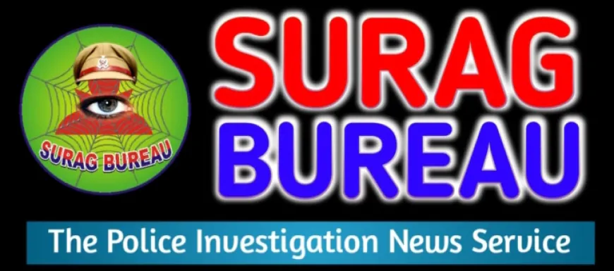 थाना बागबाला पुलिस को मिली सफलता, 15 लीटर अवैध कच्ची शराब सहित एक अभियुक्त को किया गया गिरफ्तार