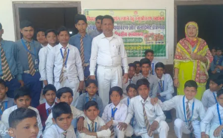 आयुष मंत्रालय भारत सरकार के  राष्ट्रीय मेडिसिनल प्लांट्स बोर्ड नई दिल्ली द्वारा प्रायोजित