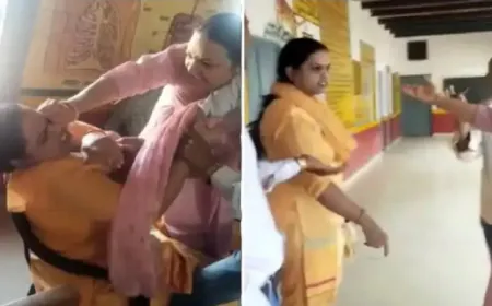 Agra News: रोज लेट आती हो, फिर महिला टीचर और प्रिंसिपल में हुई ढिशुम ढिशुम और ...