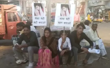 मामा मेरी बहन को बचाओ: हाथ में तख्तियां लेकर चौराहे पर क्यों बैठा परिवार, क्या शिवराज सुनेंगे पुकार?