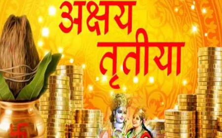 अक्षय तृतीया (आखा तीज)_,