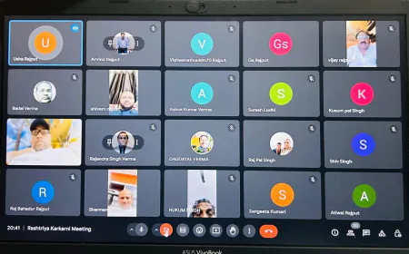 संगठन में समाज की शक्ति निहित - अतिबल सिंह