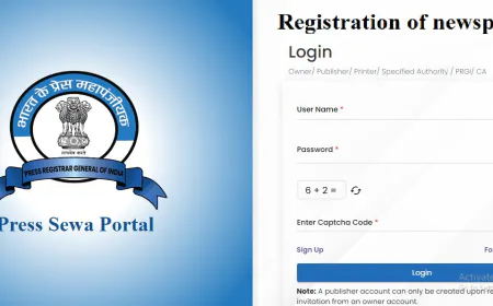 Press Sewa Portal 2024: समाचार पत्रों का पंजीकरण प्रेस सेवा पोर्टल के माध्यम से ऑनलाइन