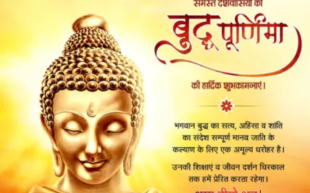 शांति और प्रेम का संदेश देती है बुद्ध पूर्णिमा