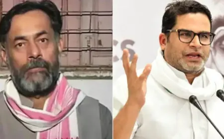 बीजेपी और कांग्रेस को कितनी सीटें, योगेंद्र यादव और प्रशान्त किशोर ने की भविष्य वाणी