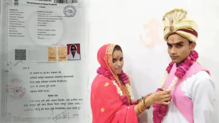 तीन तलाक के बाद फराना बनी हिंदू, हिंदू लड़के से मंदिर में रचाई शादी