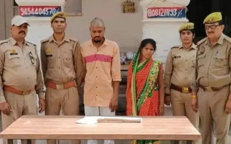 पत्नी ने सीने पर बैठकर पकड़े पति के हाथ, प्रेमी ने फरसे से काटा