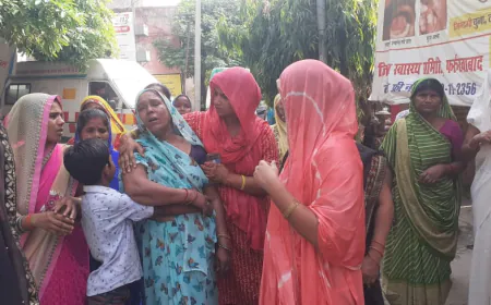 नवदंपति ने पीया ज़हर दोनों की मौत, मौत पर मचा कोहराम