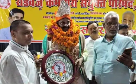 रोडवेज कर्मचारी संयुक्त परिषद उत्तर प्रदेश का विशाल सम्मान समारोह