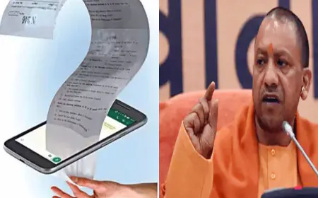 UP : पेपर लीक पर कानून, दिल्ली से लौटे योगी कड़े निर्देश