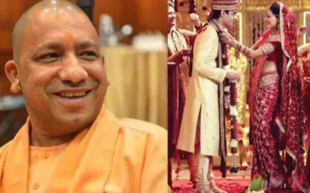 शहरी और ग्रामीण 1 लाख की आय पर ले सकेंगे शादी अनुदान, योगी सरकार का फैसला