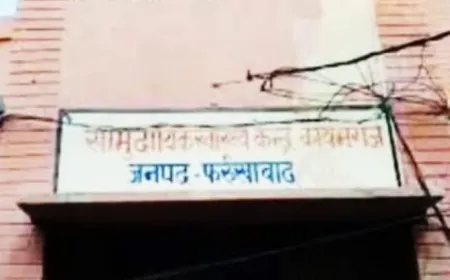 सरकारी अस्पताल में भर्ती मरीज बाहर से दवाइयां खरीदने के लिए मजबूर