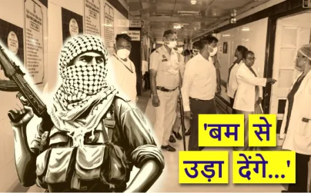 कॉलेज और कई अस्पतालों सहित मुंबई के विभिन्न संस्थानों को मेल पर बम की धमकी मिली