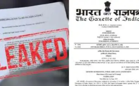 पेपर लीक करने वालों के लिए सरकार ने जारी किया एंटी पेपर लीक कानून