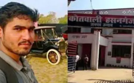 Unnao News : सिपाही ने शादी से पहले थाने में गोली मारकर की आत्महत्या