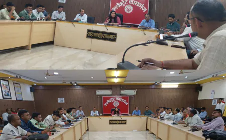 नवागत जिलाधिकारी मेधा रूपम नेपद भार ग्रहण कर , की प्रेस वार्ता।