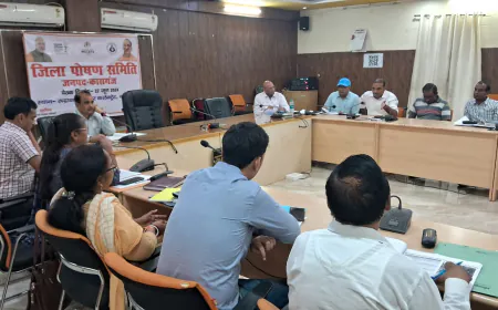 कासगंज जिला पोषण समिति की बैठक हुई सम्पन्न।