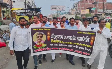 जर्नलिस्ट प्रेस क्लब एसोसिएशन उत्तर प्रदेश ने कैंडील मार्च निकालकर मुजफ्फरपुर के मृतक पत्रकार को दी श्रद्धांजलि