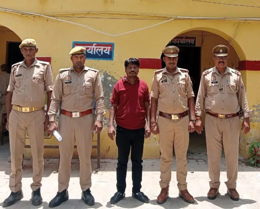 थाना अवागढ पुलिस द्वारा चोरी के घटना में 01 अभियुक्त को 5800 रुपए व अवैध असलहा कारतूस सहित किया गिरफ्तार