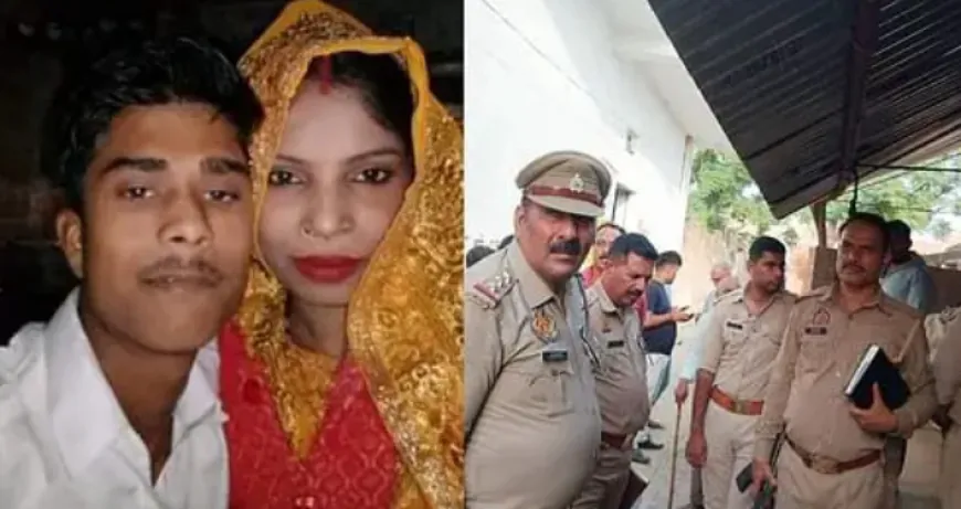 Mainpuri News : समोसा लेने गया पति पत्नी ने लगाई फाँसी, पत्नी को देख खुद भी लगाई , जानें कारण