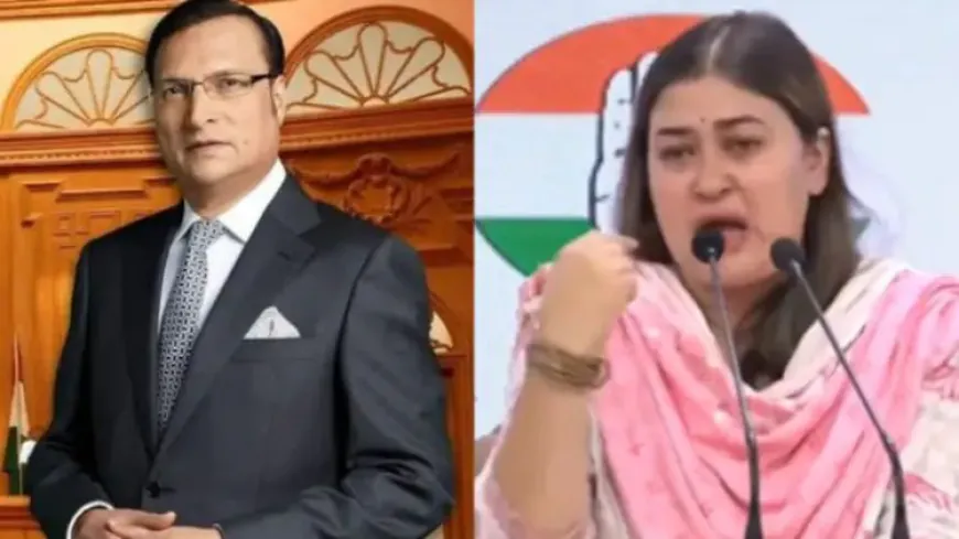 Rajat Sharma Ragini Nayak: कांग्रेस नेता रागिनी नायक ने इंडिया टीवी के  पत्रकार  रजत शर्मा पर डिबेट में गाली देने का आरोप