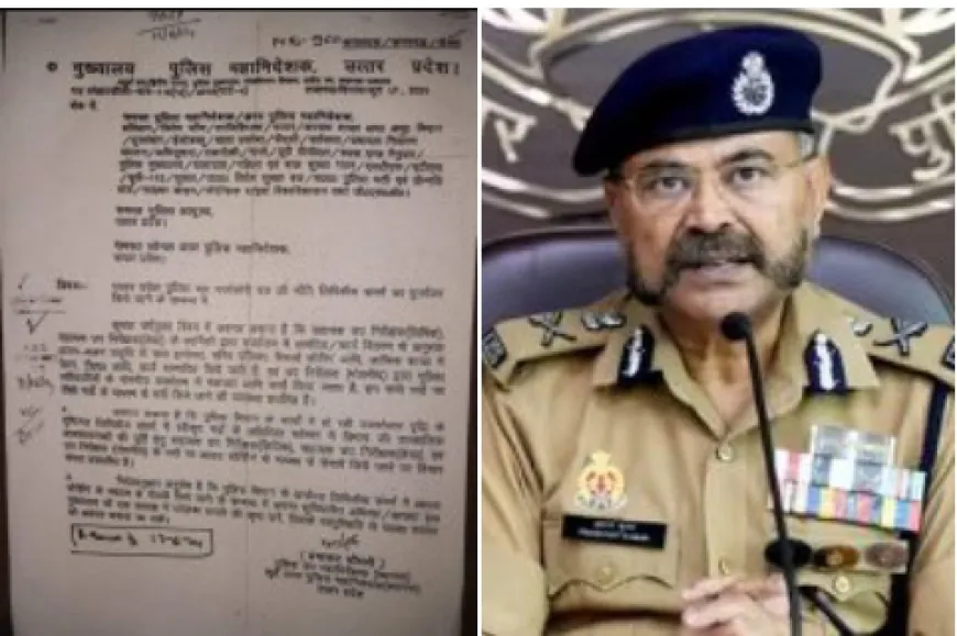 UP पुलिस विभाग आउटसोर्सिंग के जरिए कई पद भरने को पत्र जारी होकर निरस्त हुआ, मचा हड़कंप वायरल हुआ पत्र