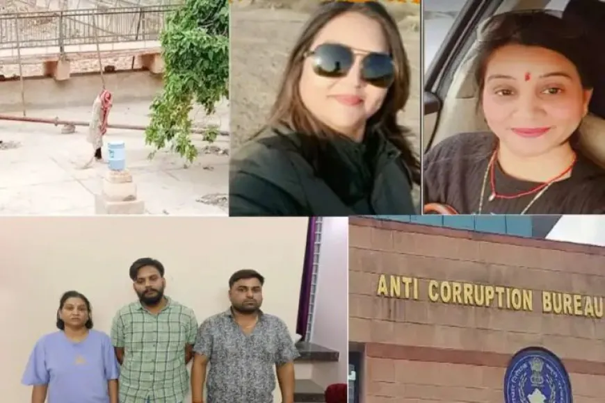 सफाईकर्मी PCS लाखों रुपयों के साथ होटल से गिरफ्तार, सनसनीखेज खुलासे