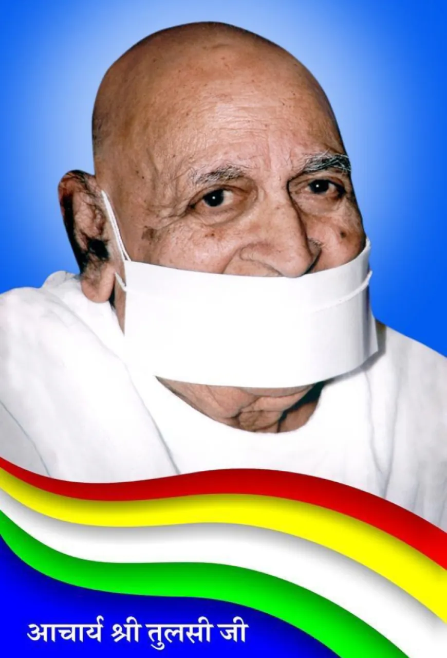 गणाधिपति गुरुदेव श्री तुलसी के 28 वें महाप्रयाण दिवस -  ओम् गुरुदेवाय नमः !
