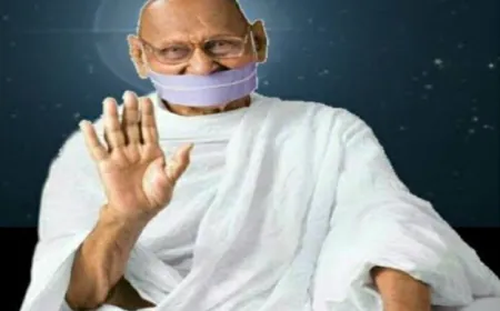 आचार्य श्री महाप्रज्ञजी का 105 वां जन्मोत्सव