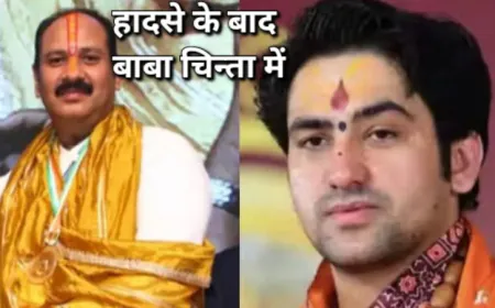 UP Hathras Stampede: हाथरस हादसे के बाद भीड़ को लेकर बाबाओं  में हुई चिंता