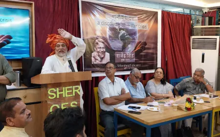 जलपुरुष ने कहा - पानी का प्रबंधन केवल सर्कार की ही जिमेदारी नहीं है, नागरिकों का भी इस पर हक है