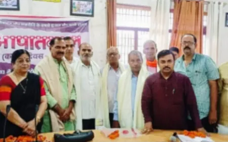 भाजपा ने मनाया काला दिवस तहसील सभागार में नेताओं व कार्यकर्ताओं ने रखे विचार