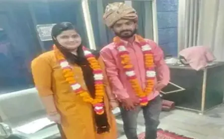 लव मैरिज के बाद गुंडे घर पर आए और आँखों मे मिर्च झोंक कर दुल्हन को उठा ले गए!