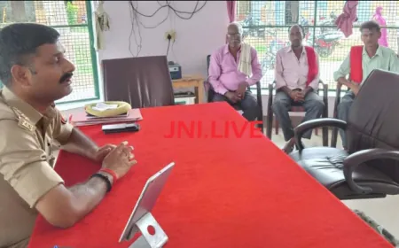 चौकीदारों के साथ बैठक कर सौंपी जिम्मेदारी