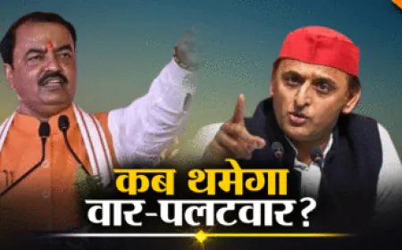 मानसून ऑफर 100 MLA लाओ सरकार बनाओ?