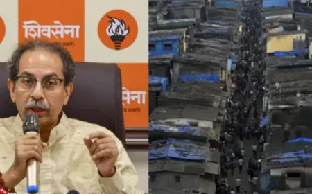 मुंबई को अडानी सिटी नहीं बनने देंगे, उद्धव ठाकरे