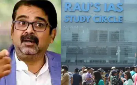 Delhi Coaching Centre Incident: दिल्‍ली के राउज आईएएस स्‍टडी सर्कल में तीन स्टूडेंट्स की मौत, अवध ओझा  ने कहा संपत्ति सील और हो आजीवन कारावास