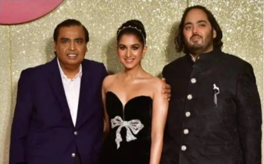 Anant Ambani Radhika wedding security:  जाने मुकेश अम्बानी के बेटे की शादी में क्या होंगे इंतजाम, क्या मिलेगी सुविधा