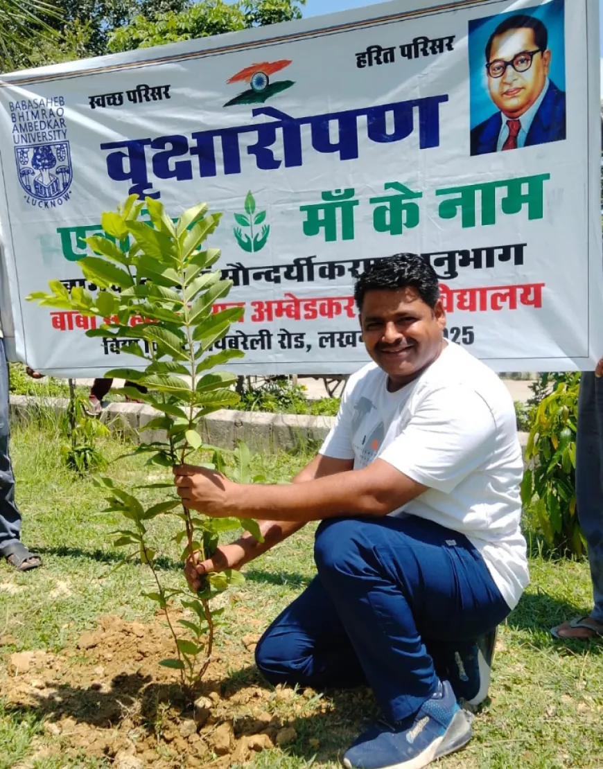 प्रो. एम.पी. सिंह ने एक वृक्ष, एक छात्र' एवं एक पेड माँ के नाम वृक्षारोपण अभियान की शुरूआत