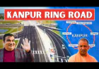 Highway networks around Kanpur to be decongested by Kanpur Ring Road
