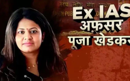 फर्जी नाम 11 बार UPSC एग्जाम, ऐसे गई खेडकर IAS की अफसरी