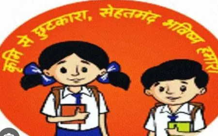 आज से राष्ट्रीय कृमि मुक्ति अभियान शुरू  एल्बेंडाजोल खिलाने से कृमि संक्रमण पर लगाम लगेगी