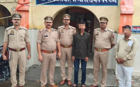 Etah News: 14 वर्षीय बच्चे को सकुशल बरामद कर लौटाई परिजनों के चेहरे पर मुस्कान