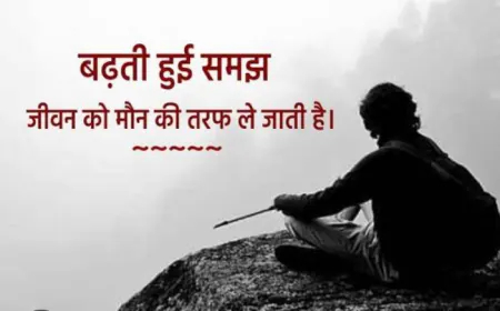 सबसे बेहतर