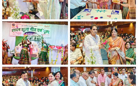 मनमोहक सांस्कृतिक प्रस्तुतियों के साथ नौनिहालों द्वारा प्रस्तुत कार्यक्रमों के बीच आयोजित हुआ सावन झूला उत्सव