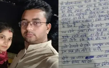 Haridwar : मैं कर्ज के दलदल फसा हूँ, पति पत्नी ने गंगा में लगाई छ्लांग, बच्चे रहेंगे नानी के