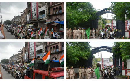 आओ मिलकर......“हर घर तिरंगा“ फहराएं, मातृभूमि की शान बढ़ाएं