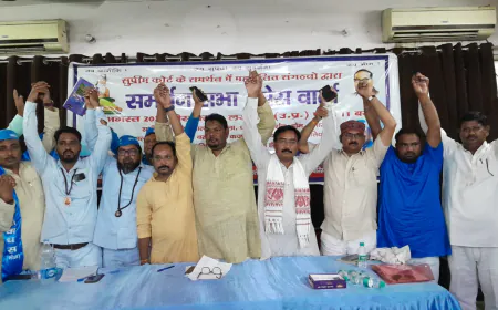 राज्य सरकारें सुप्रीम कोर्ट के फैसले को शीघ्र लागू करें.... चन्दन वाल्मीकि