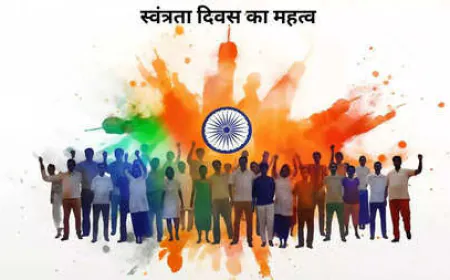 78वाँ स्वतंत्रता दिवस --—